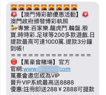 线上最新博彩娱乐，开启全新娱乐体验之旅