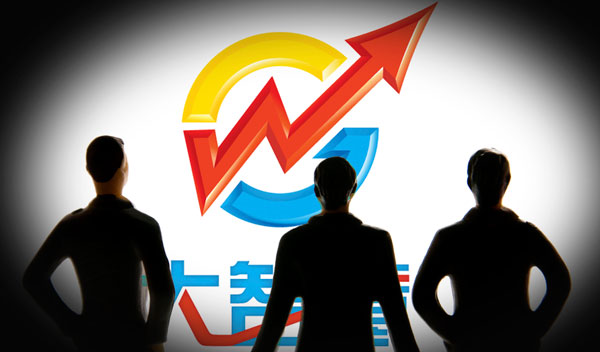 大智慧最新动态，铸就新时代的智慧标杆