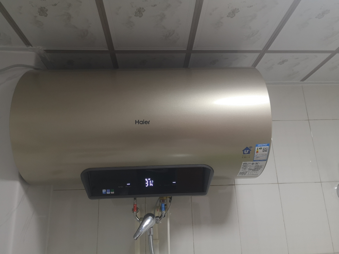 海尔最新款热水器，极致舒适家居体验的打造者