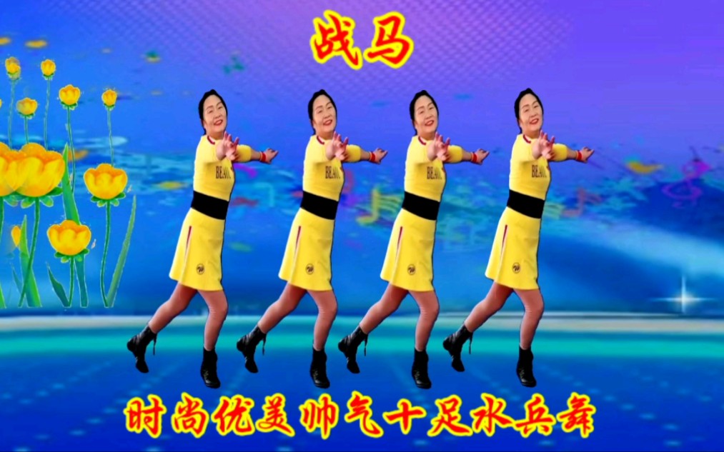 水兵舞最新风尚与小巷深处特色小店的魅力探秘
