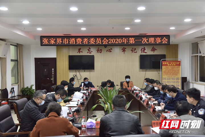 张家界最新新闻，城市温情日常与友情纽带的奇妙交织