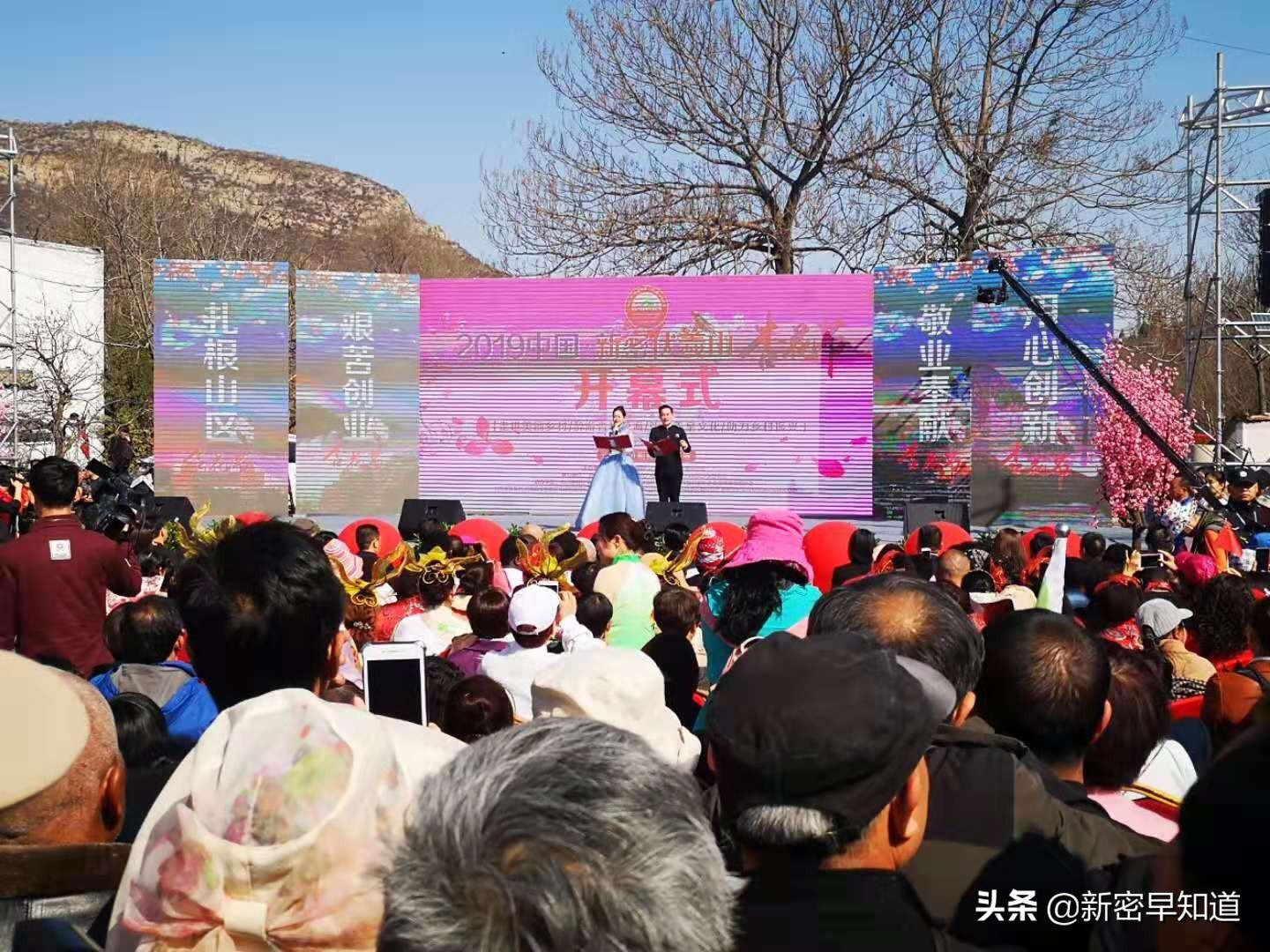 新密新闻动态，学习变化，自信塑造未来