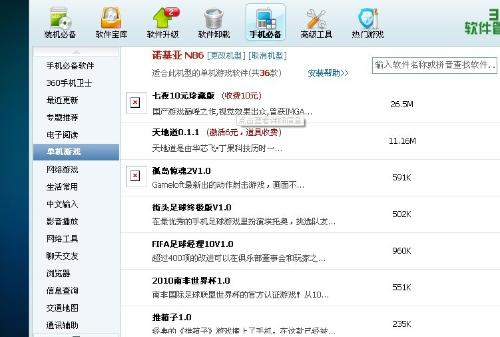 最新地址T66Y，学习变化，自信塑造未来之路