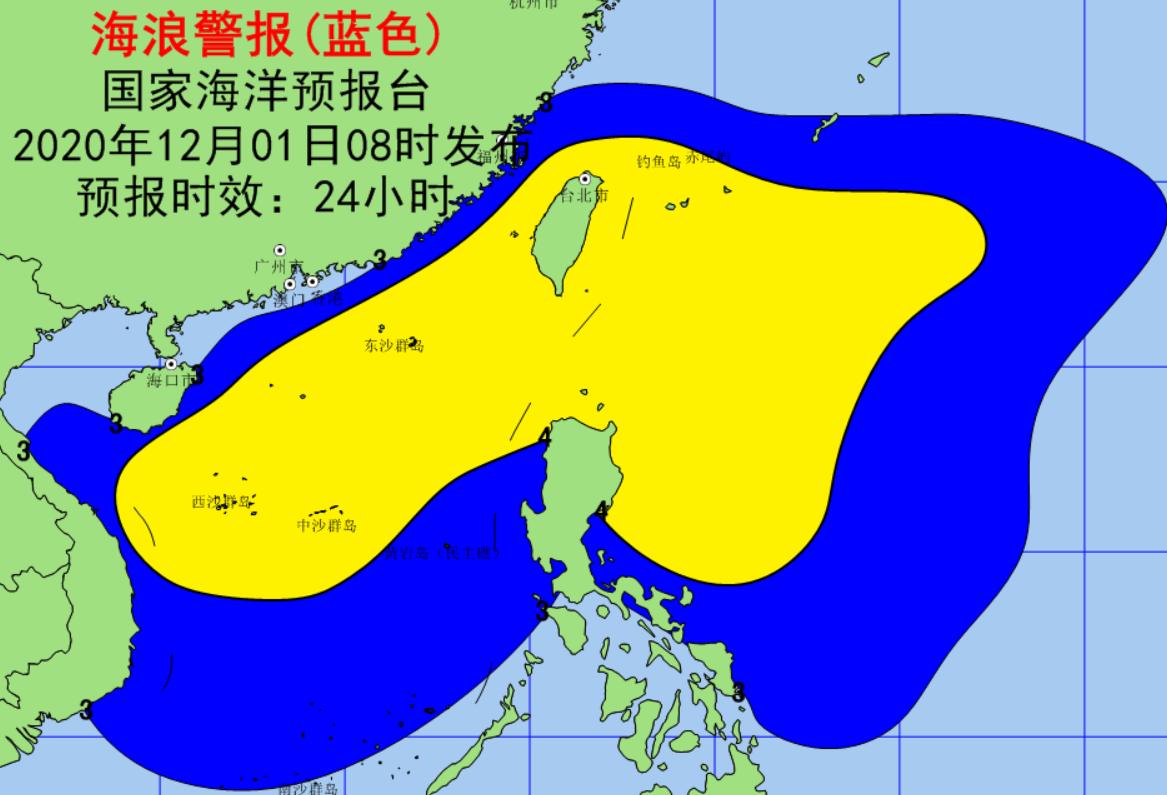 海南逆风成长，冷空气下的力量与机遇