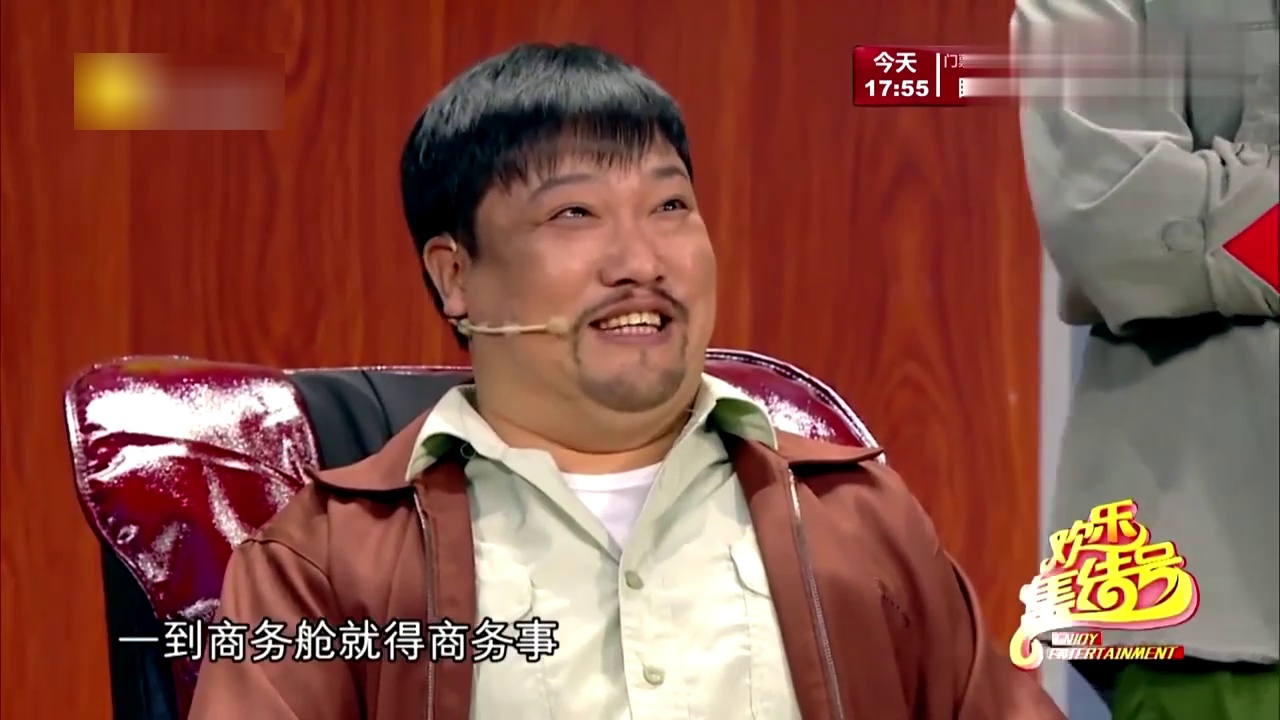贾冰小品最新演绎，风格创新与观众期待的碰撞之旅
