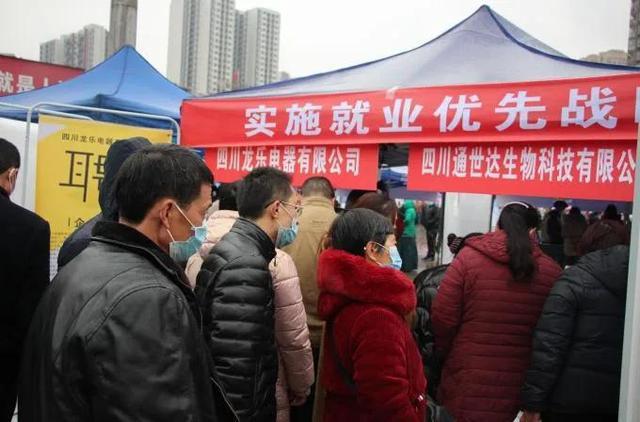 乐至最新招聘，求职全步骤指南及招聘信息速递