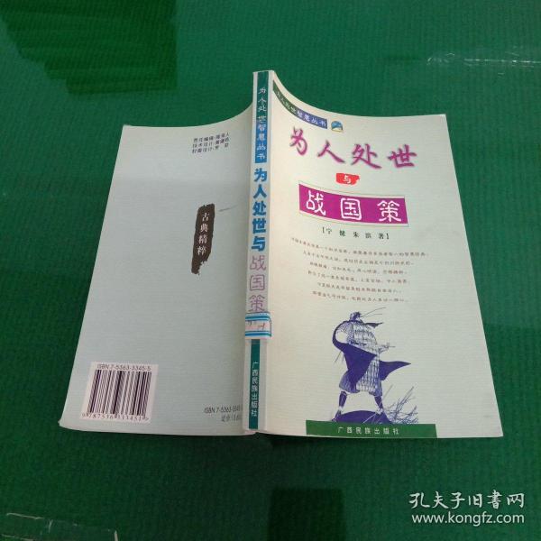 最新宝书网，你的学习宝藏，无限知识等你来发掘！