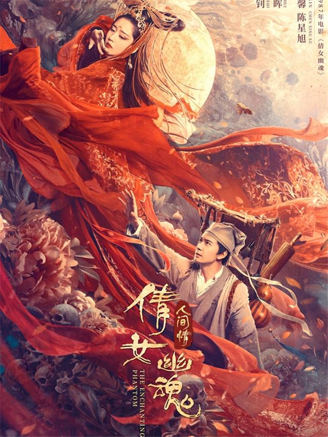 最新港片电视剧，高科技重塑生活，感受未来科技的魅力