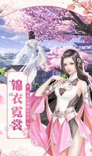慕千汐轩辕九夜最新，自然美景的轻松探索之旅
