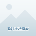 巨鹿小区租房最新动态更新通知