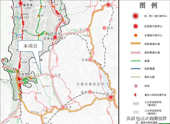 泸县云龙镇最新动态，时代背景下的新篇章发展之路