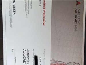喀左最新招聘信息及其获取步骤指南