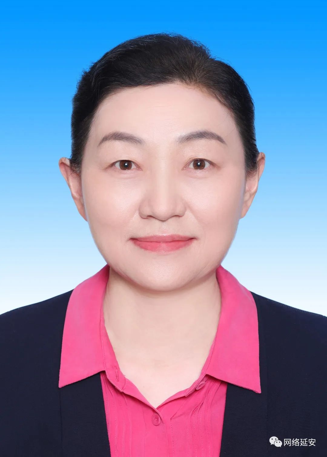 延安市委最新领导班子重塑城市未来，科技引领新篇章