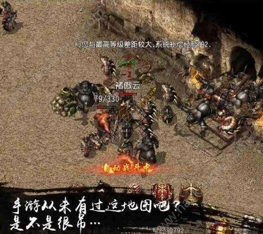 传奇再现伪戒最新章节，小巷奇遇揭秘传奇故事