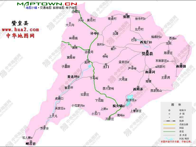 赞皇县最新规划图详解，步骤指南与规划展示