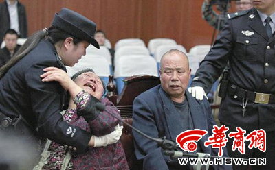 周至县，宁静美景背后的杀人案引人关注