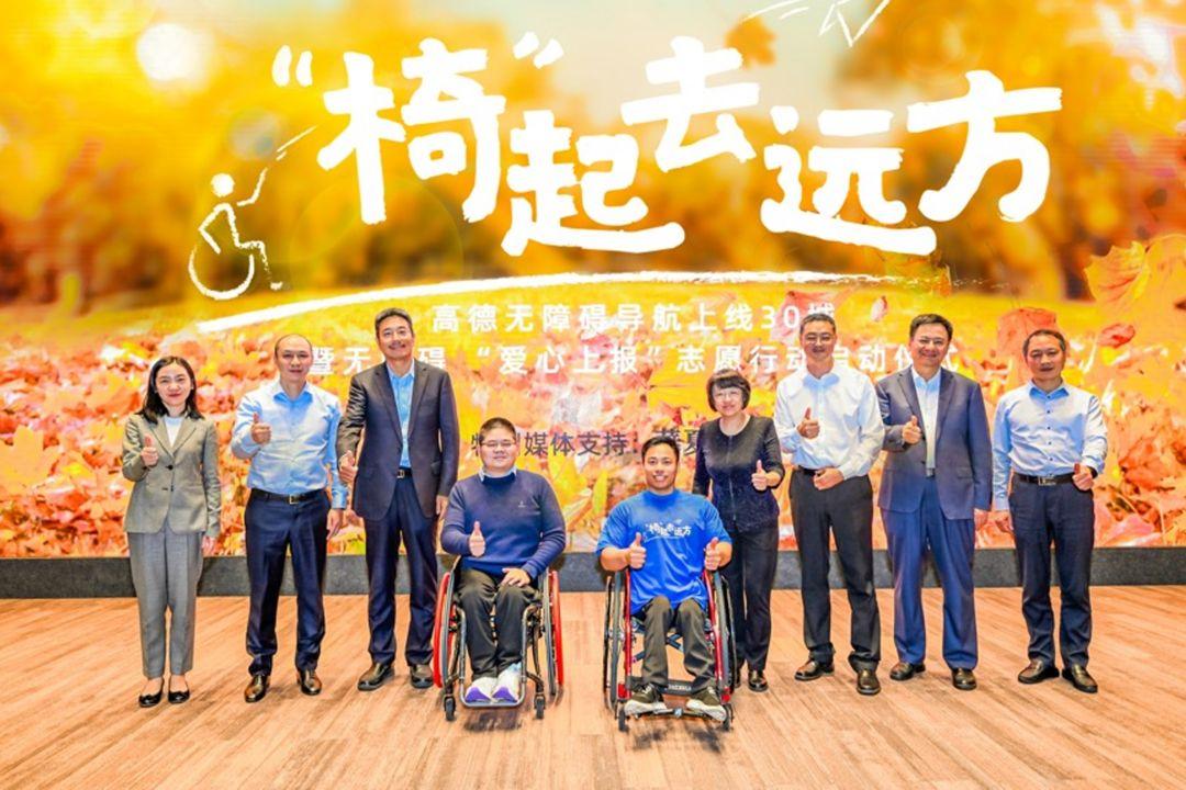 马云最新动态追踪指南，马云最新新闻概览