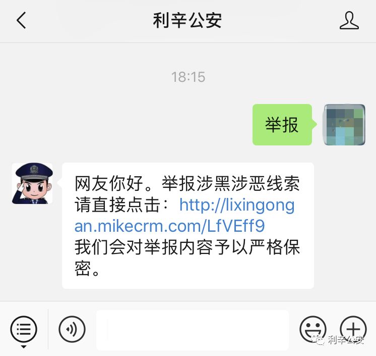 利辛新闻最新动态，学习变化的力量，自信与成就感的源泉视频报道