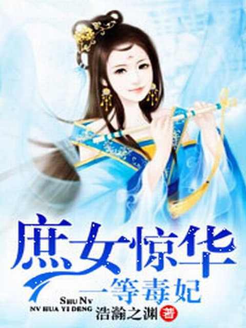 夜场小说刘毅最新章节,小巷里的秘密乐园