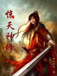 夜场小说刘毅最新章节的神秘世界