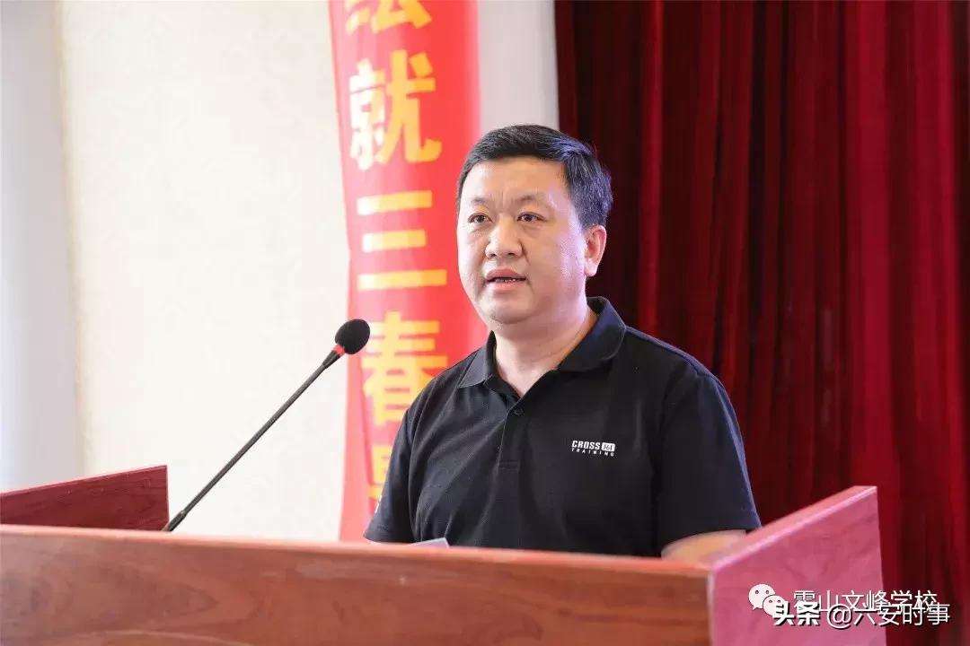 嘉陵区文峰最新规划，科技盛宴，未来体验重塑城市风采