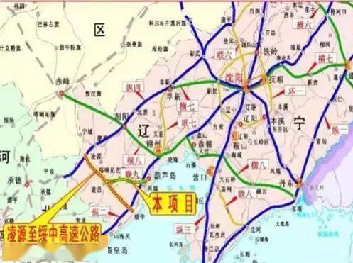 绥凌高速最新动态，最新消息一览🚗🛣️