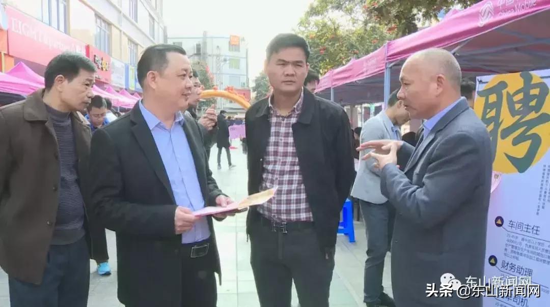 漳州东山西埔最新招聘，变化中自信，学习铸就未来之路