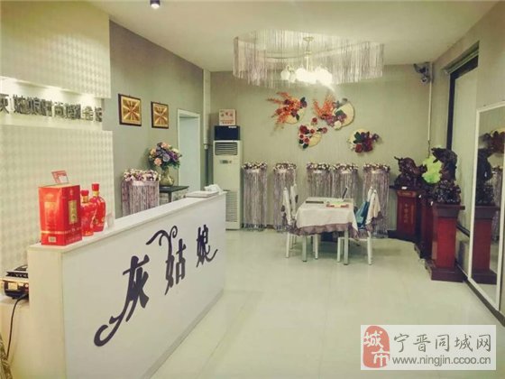 宁晋服装厂最新招聘启事与观点论述全解析
