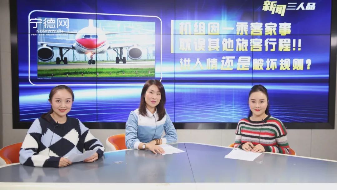 家庭园艺技能提升指南，家事2025最新一期介绍