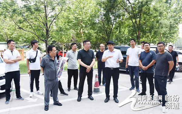 临汾市容最新领导介绍及人事变动更新通知