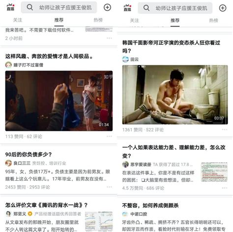 热门理论片与伦理片，背景、事件与地位的探索