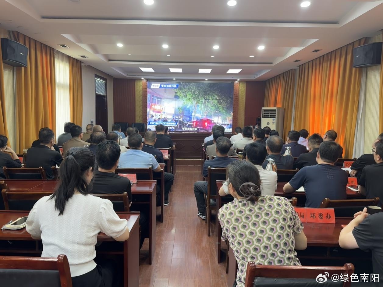 社旗县掀起科技新浪潮，最新高科技产品介绍及新闻动态速递
