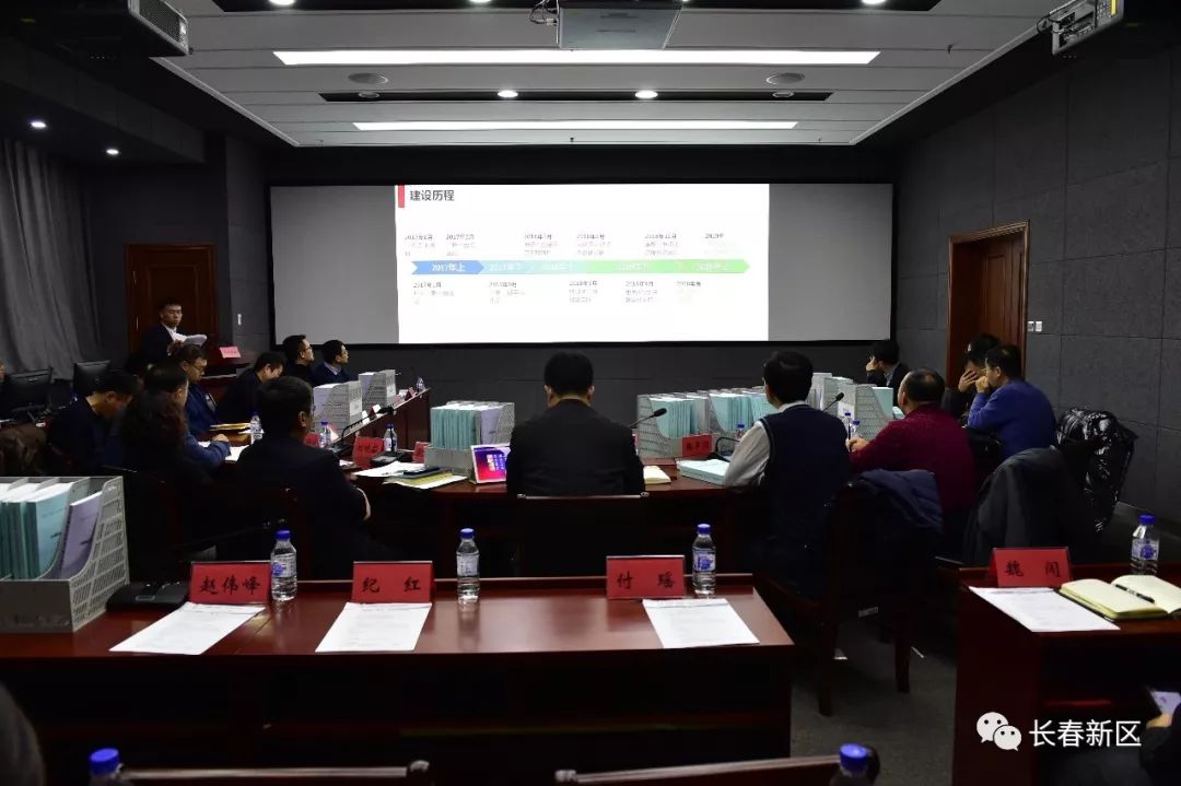 长春新区新闻速递，最新消息汇总