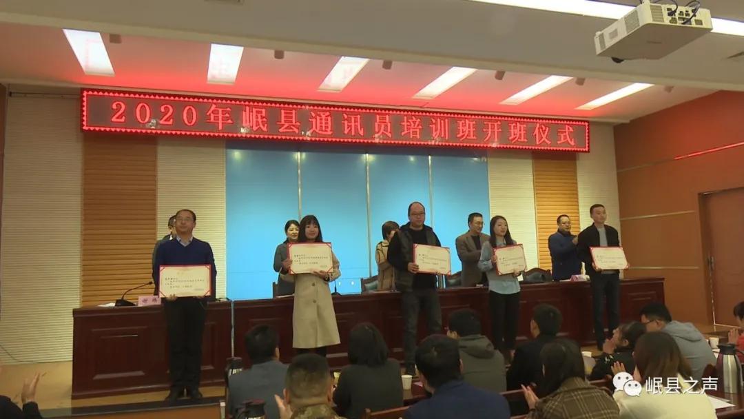 岷县新闻快报，最新消息汇总