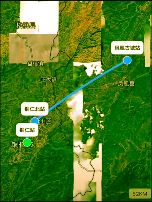 黔江北站最新动态更新，最新消息汇总