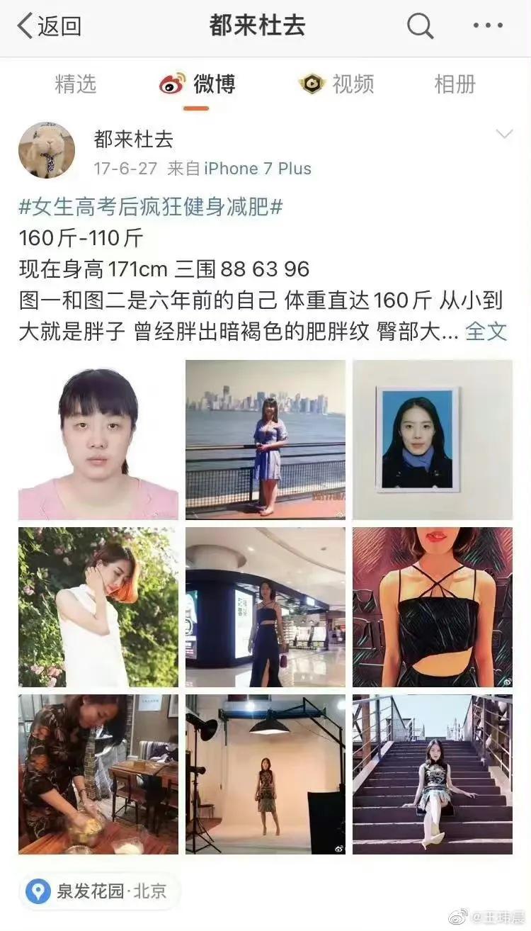 最新自然探秘之旅