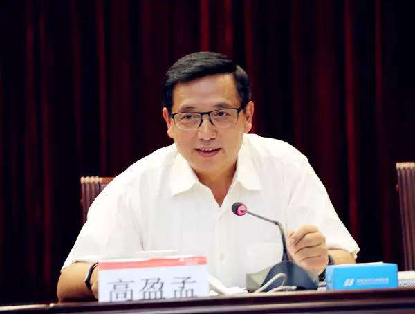 华电集团最新领导班子概况及成员介绍