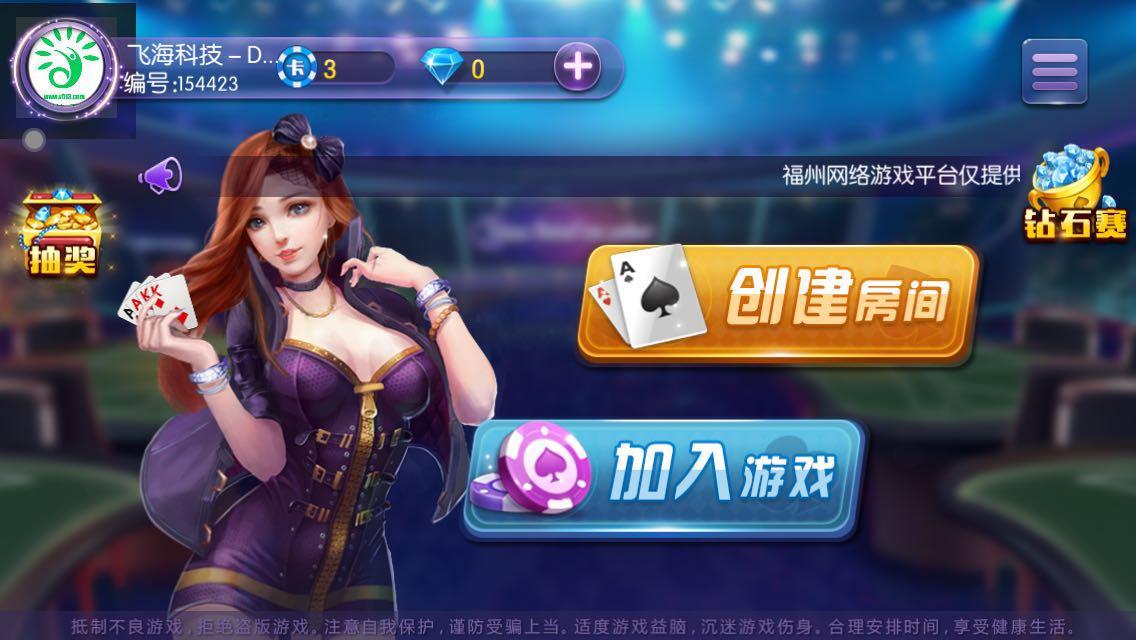 棋牌圈子最新揭秘，独特棋牌天地藏于小巷深处