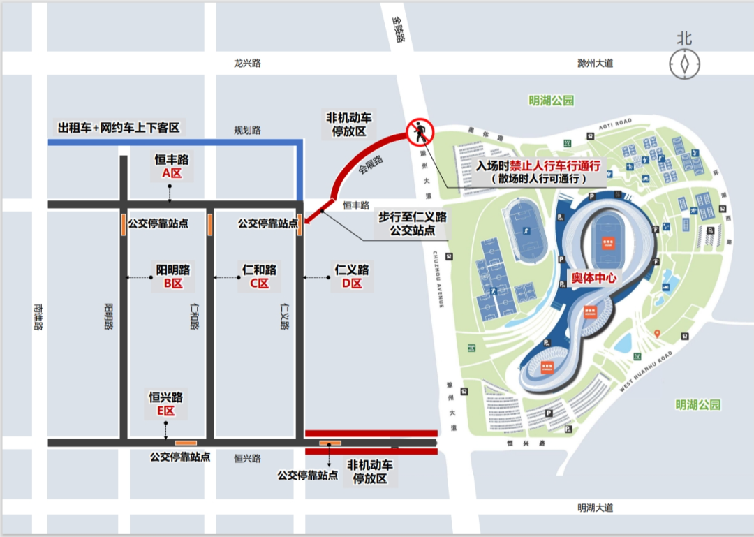 滁州奥体中心最新进展，影响与观点全解析
