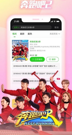 红帆阁最新观看地址及热门影视内容概览