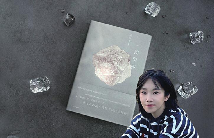 思南滨江花城最新动态及相关论述揭秘
