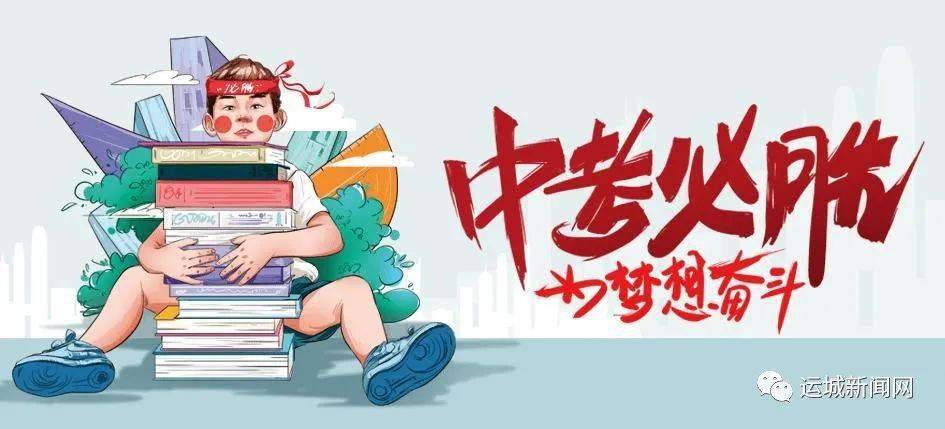邓关镇最新动态更新，最新消息汇总
