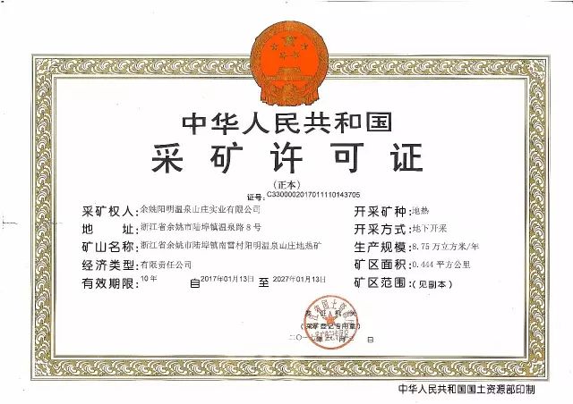 红庆梁煤矿最新招聘，行业翘楚与时代呼唤的人才招募启事